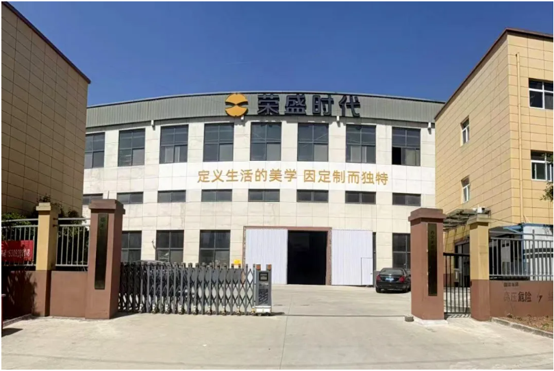 企業(yè)微信截圖_17800389311716.png