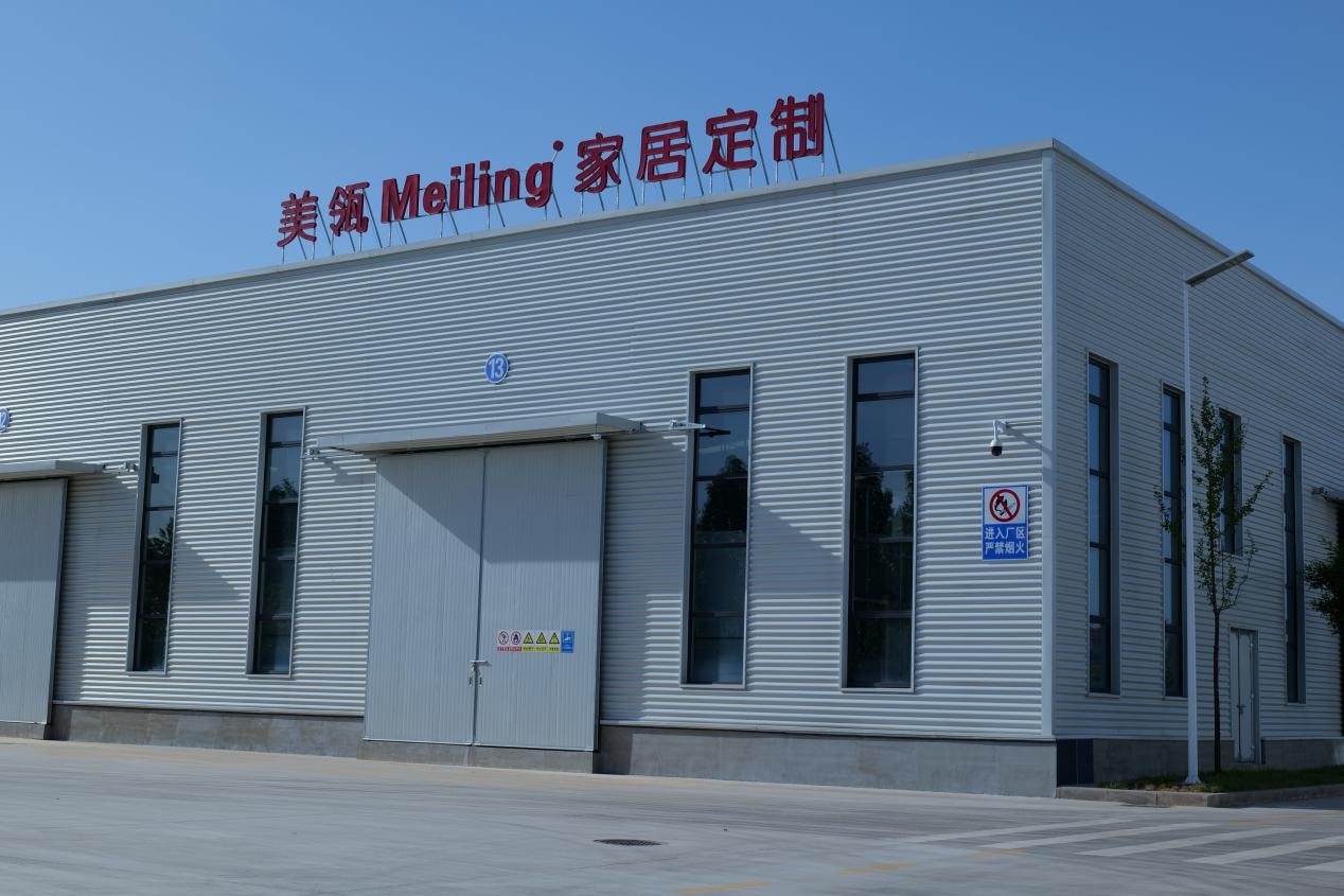 Success長(zhǎng)效360 | 蓄勢(shì)待發(fā)的山西定制市場(chǎng)，誰(shuí)是突圍的黑馬？